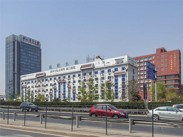 北京坡屋顶绿化效果图